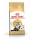 ROYAL PERSIAN ADULT 2.KG